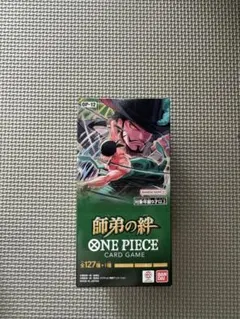 ワンピース カードゲーム OP-12