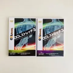 2026年最新】整体dvdの人気アイテム - メルカリ