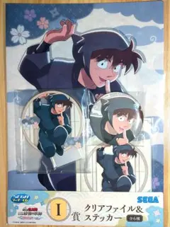 セガ ラッキーくじ 忍たま乱太郎 土井半助 セット アクリルスタンド 缶バッジ