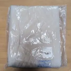 新品 ベージュ 敷き布団用カバー シングル