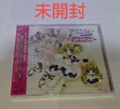 まーたろう様 リクエスト 2点 まとめ商品