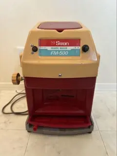 K☆1145 SWAN アイススライサー 氷削機 かき氷 FM-500 K☆1145 SWAN アイススライサー 氷削機 かき氷 FM-500 - メルカリ
