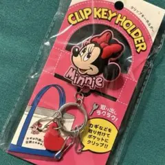 キークリップ キャラクターグッズ