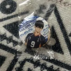 【新品 未使用】ハイキュー くら寿司 烏野 影山飛雄 缶バッジ