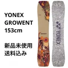 2025年最新】growentの人気アイテム - メルカリ