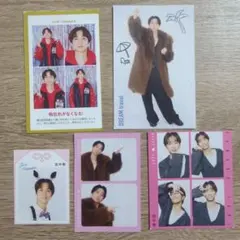 テレビ雑誌切り抜き5種類セット SixTONES 田中樹