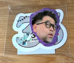 2026年最新】槇原敬之 ファンクラブの人気アイテム - メルカリ