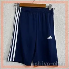 新品　adidasアディダス　キッズ　吸収速乾性ハーフパンツ　ネイビー140