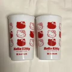 ハローキティ　ほっかほっか亭　ノベルティ　ホワイトグラス　ペア
