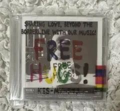 Kis-My-Ft2 FREE HUGS! 初回限定盤A