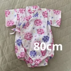 甚平　ロンパース　80cm 女の子