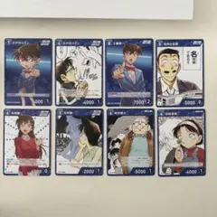 名探偵コナン TCG カードゲーム 青　まとめ売り
