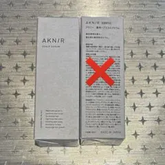 AKN/R アクニー　スカルプセラム