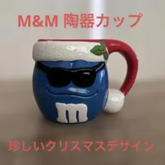 【レア品】【レトロ】アメリカ m&m’s クリスマスデザイン陶器カップ