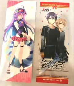 キリト ユージオ アリス 幼少期 クリアファイル SAO アリシゼーション