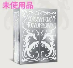 txt シーグリ　2026