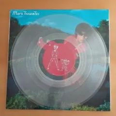 2026年最新】Towa tei レコードの人気アイテム - メルカリ