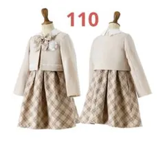 美品キャサリンコテージ フォーマル 110cm キッズ ワンピース