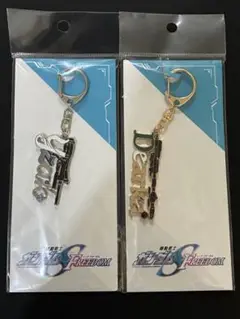 ガンダムSEED FREEDOM モチーフキーホルダー　　イザーク　ディアッカ
