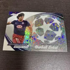 Sergio Agüero アトレティコ・マドリード カード SD-5