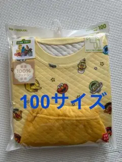 ユニクロ　キルトパジャマ　セサミストリート　キルティングパジャマ　100