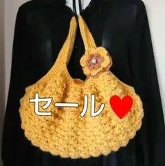 在庫セール♥３７００円→１８００円 グラニーバッグ　辛子色　裏付　ブローチ付