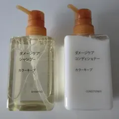 2025年最新】シャンプー 無印 カラーキープの人気アイテム - メルカリ