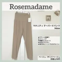 Item thumbnail for item c6f0029b-4056-485f-a9a3-4e043eca64bb