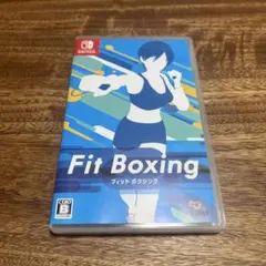 Fit Boxing (Nintendo Switch)
