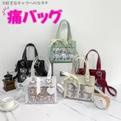 刺さない痛バオーダー ‪うん‬ 刺さない！痛バ 土台オーダー