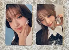 NiziUリマ★New EmotionフォトカードHMV特典・WithU盤