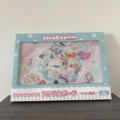 GiGO snow miku 2026 アクリルボード 雪ミク ①