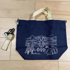 サントリー生ビール DODコラボオリジナル2WAYトートバック 北海道限定