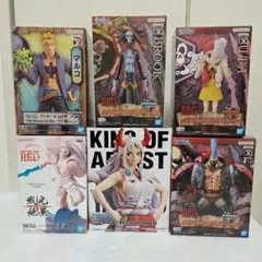 ONE PIECE ワンピース フィギュア まとめ売り