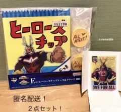 アクスタ付き ヒーローズチップケース＆クリップ ヒロアカ 一番くじ オールマイト