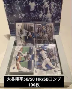 Item thumbnail for item b815e65d-ddc7-412b-837d-df0975b5da87