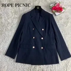 美品✨ロペピクニック　麻調ゴールドボタンジャケット　紺ブレ　金ボタン　ネイビー