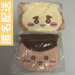 ちいかわ シーサー 、くりまんじゅう おかお巾着