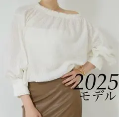 Item thumbnail for item 338da3ae-818d-4398-9c61-06e1971c658d