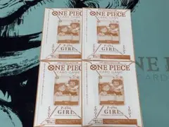 ワンピースカード 少女 P-096 プロモ 付録 マガジン 別冊　4枚セット