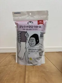 2026年最新】ゴリラのひとつかみ セットの人気アイテム - メルカリ