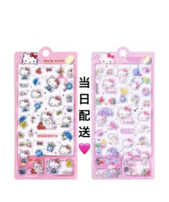 【正規品】 サンリオ ハローキティ ボンボンドロップシール 海外限定 2枚セット