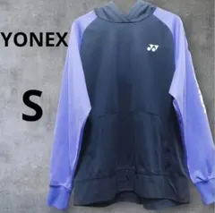 YONEX ウォームアップウェア フード付き Sサイズ 黒/紫