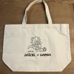 ガンバ大阪⭐︎ガンバボーイ大きめトートバッグ