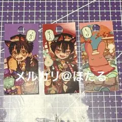 2025年最新】地縛少年花子くん カフェの人気アイテム - メルカリ