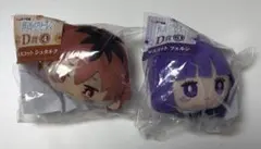 葬送のフリーレン エニマイくじ D賞 マスコット シュタルク フェルン セット！