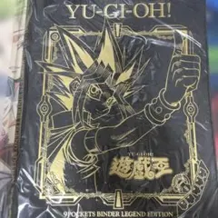 遊戯王　9ポケ　バインダー