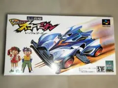 ミニ四駆 シャイニングスコーピオン レッツアンドゴー スーパーファミコン 未使用