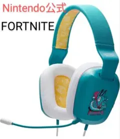 新品　パワーＡ　任天堂ステレオヘッドホン　フォートナイト　ラマ　Switch