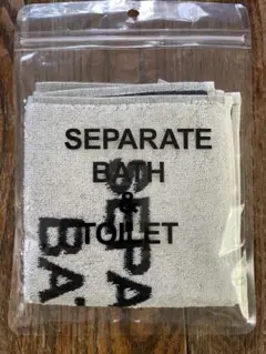 2025年最新】separate bath & toiletの人気アイテム - メルカリ